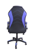 Кресло игровое CYE299-2BL/Черный + синий/Дара