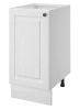 Гатьен 441.04 Шкаф напольный ш40