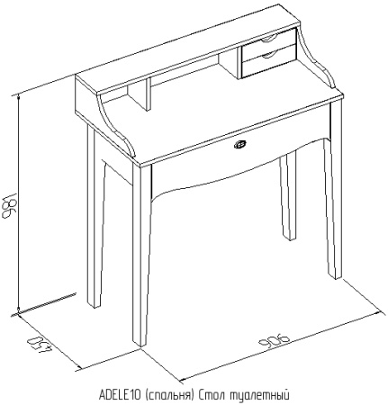 Стол туалетный 10 "Adele"