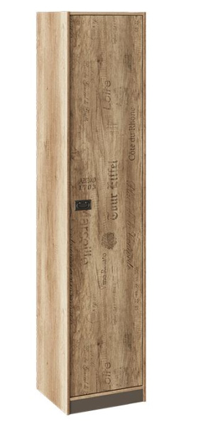 Пилигрим Шкаф для белья  ТД-276.07.21 (Дуб Каньон светлый, Фон серый)