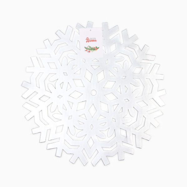 Салфетка сервировочная Доляна Снежинка цв.серебро, d 38