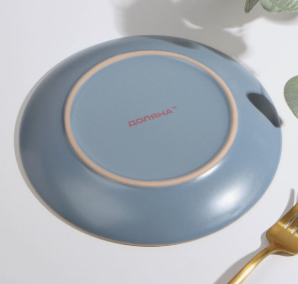 Тарелка десертная 19,5 см "Ваниль" цвет голубой 9377078